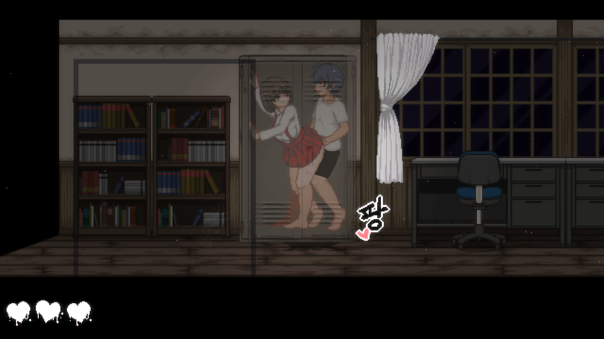 放課後の鬼ごっこ 리뷰 - NOZ's Personal Blog